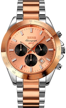 Мужские часы Skmei 9259RGRG Rose Gold-Rose Gold
