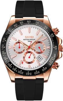 Чоловічий годинник Skmei 9275RGSI Rose Gold-Silver