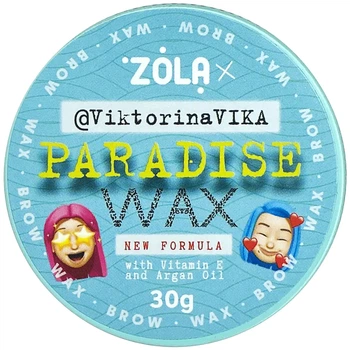Віск для брів ZOLA Viktorina Vika Paradise Wax with Vitamin E and Argan Oil 30 гр