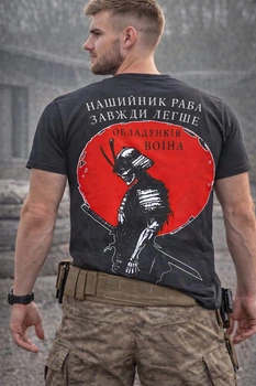 Футболка Ошейник раба всегда легче доспехов воина 2XL