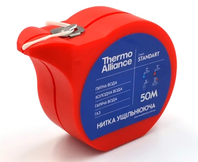 Ущільнювальна нитка для різьби Thermo Alliance 50 м, з фіксатором (різаком), сантехнічна нитка для води та газу
