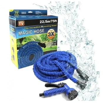 Садовый шланг для полива X-hose Pro 22,5 м (75FT) с распылителем, синий