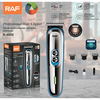 Профессиональный триммер для стрижки волос RAF R.4008 USB нержавеющая сталь 3Вт