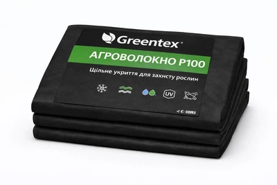 Агроволокно чорне Greentex Р100 3,2×10 м – професійний захист від бур’янів та довговічне покриття для саду