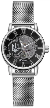 Наручные часы Awarder 028 Трезубец серебро Silver