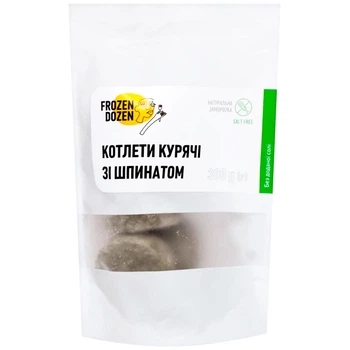 Котлети курячі зі шпинатом Frozen Dozen 300 г (21360819)