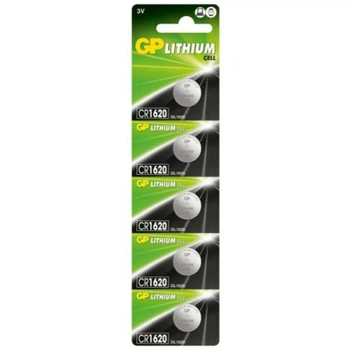 Батарейка GP CR1620 Lithium (5шт)