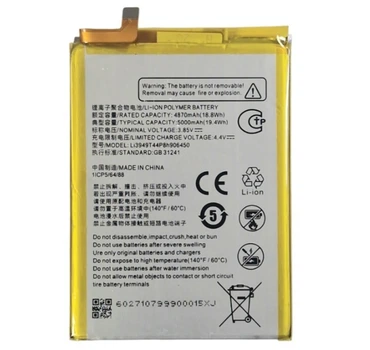 Аккумулятор для ZTE Blade V2020 Smart 8010/ZTE Blade V30 Vita 8030 (LI3949T44P8H906450) 5000 mAh