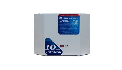 Стабилизатор напряжения Укртехнология Norma 3500