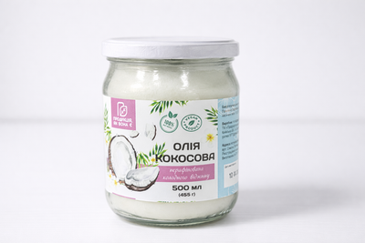 Кокосовое масло нерафинированное первого холодного отжима "Продукция, как она есть", 500 мл