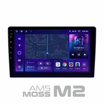 Автомобільна мультимедійна система AMS MOSS M2 4+32 Gb (10")