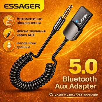 Bluetooth AUX адаптер Essager EB01, Bluetooth 5.0, автомобільний ресивер з мікрофоном (Hands-Free)