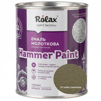 Эмаль молотковая Rolax Hammer Paint №321 кофе с молоком 0.75 л