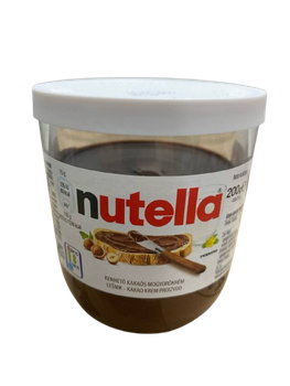 Горіхова паста з какао Nutella 200г