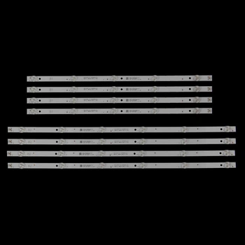 LED підсвітка TV 55" YAL13-00530300-80 YAL-00630300-81 55inch0411-X1 YS-L E469119 8шт.