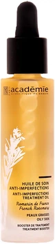 Олія Academie Anti-Imperfections Treatment Oil Французький розмарин для проблемної шкіри 30 мл (3145071612008)