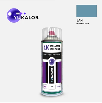 Фарба автомобільна аерозольна YUKALOR ROEWE JAH denim blue m 1977 1982 400 мл