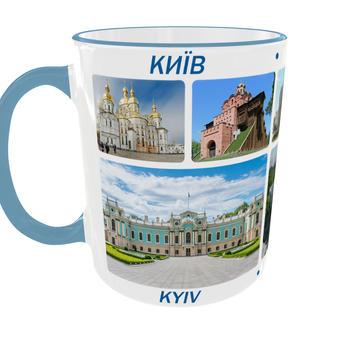Сувенірна керамічна чашка з гербом та видами міста Київ 330 мл | Серія «Міста України» (блакитна ручка)