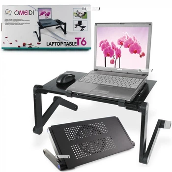 Столик для ноутбука Laptop Table T6