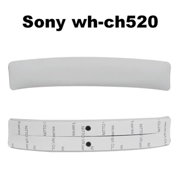 Накладка на оголовье для Sony WH-CH520 WHCH520 Серый