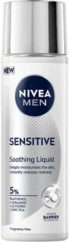 Есенція пом'якшуюча NIVEA Men для чутливої шкіри обличчя 100 мл (5900017106526)