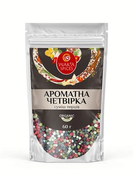 Суміш перців "Ароматна четвірка" TM WAKA, 60г