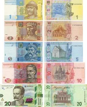 Набор банкнот Украина набор из 5 банкнот 2013-2016 UNC 1, 2, 5, 10, 20 гривен