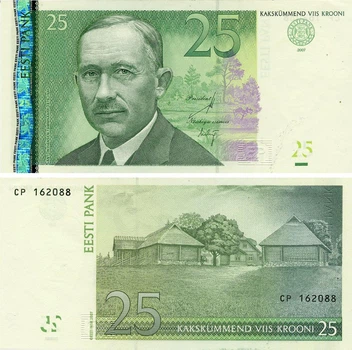 Банкнота Эстония 25 крон 2007 UNC (P87)