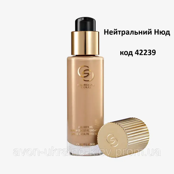 Тональная основа Oriflame Giordani Gold Нейтральный Нюд код 42239, 30 мл