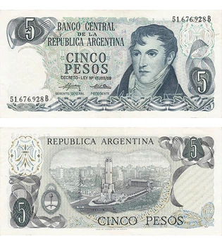 Банкнота 5 песо Аргентина 1974 - 1976 рік UNC