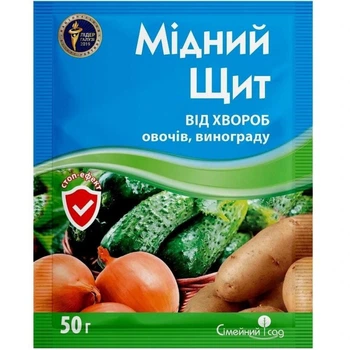 Фунгіцид Мідний щит / 50 г