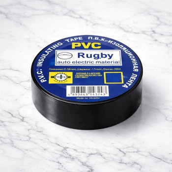 Изолента ПВХ 20 м × 17 мм «Rugby» – влагостойкая, до −50 °C