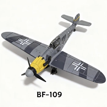 Модель самолета BF-109 German fighter 20*18CM (серый с желтым двигателем)