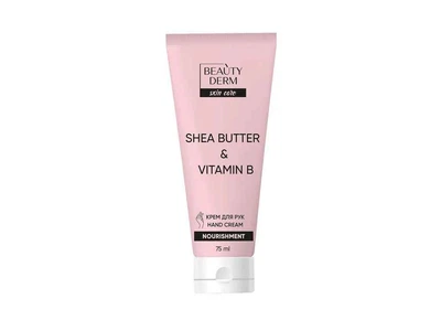 Крем для рук BEAUTYDERM 75мл «Shea butter & Vitamin A»