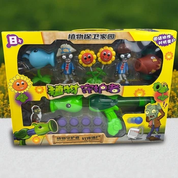 Детский набор фигурок Растения против Зомби фигурки Plants vs Zombies с горохострелом