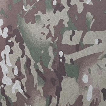 Ткань Cordura (Кордура) 1000D расцветка Multicam