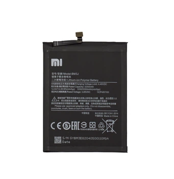 Аккумулятор для Xiaomi Mi 8 Lite BM3J 3350 mAh Original PRC