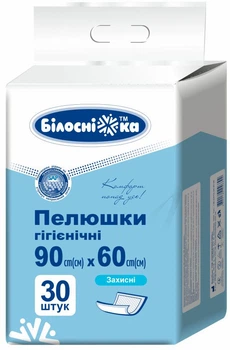 Пеленки гигиенические Белоснежка Защитные 90х60 см 30 шт (4820180246892)
