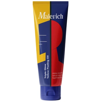 Жовта пілінг-олія для обличчя Malevich Triple Glow Yellow Peeling Oil 75 мл