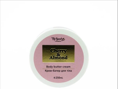 Парфюмированный крем-баттер для рук и тела Top Beauty Cherry & Almond Body Butter Cream 250 мл