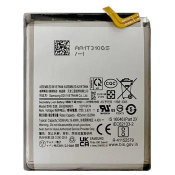 Акумулятор для Samsung S22 Ultra 5G, EB-BS908ABY, AAA