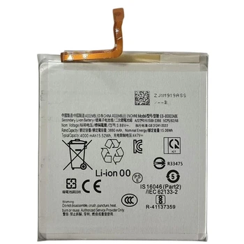 Акумулятор для Samsung S24 5G, EB-BS922ABY, 3880mAh
