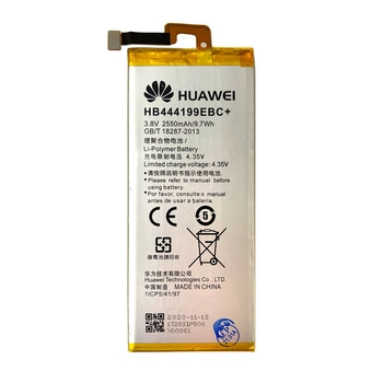 Акумулятор для Huawei Honor 4C, HB444199EBC+, 2550mAh, PRC Китай