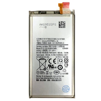 Акумулятор для Samsung S10 Plus G975F, EB-BG975ABU, 4100mAh, PRC Китай