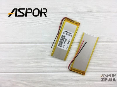 Акумулятор для Універсальний 443117мм, 2800mAh, PRC