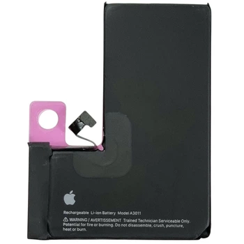 Акумулятор для iPhone 15 Pro (cobalt / збільшена ємність), 3500mAh