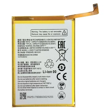 Аккумулятор для ZTE Blade V40/Blade V40 Vita/V1050/V2050, Li3951T44P8h956656, 5130mAh, PRC