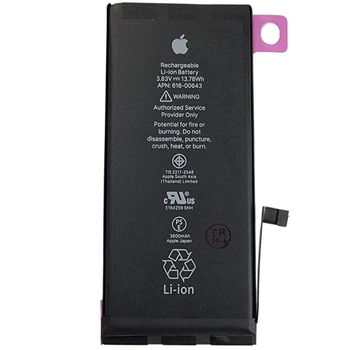 Акумулятор для iPhone 11 (збільшена ємність), 3600mAh
