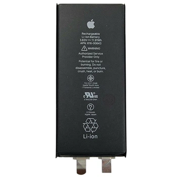 Аккумулятор для iPhone 11 без контроллера, 3110mAh