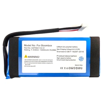 Аккумулятор для JBL Boombox, GSP0931134 01, 10000mAh, PRC Китай